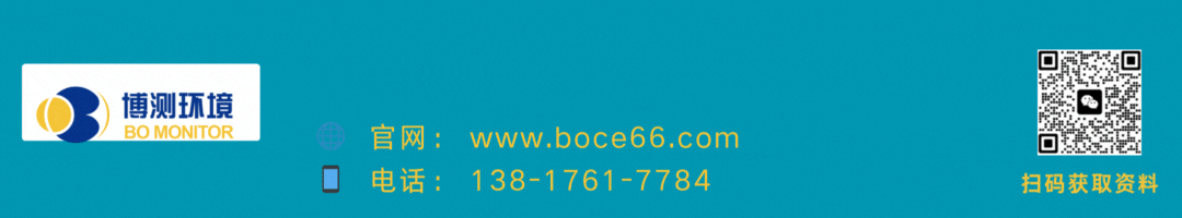 博測bar結尾圖 GIF.gif