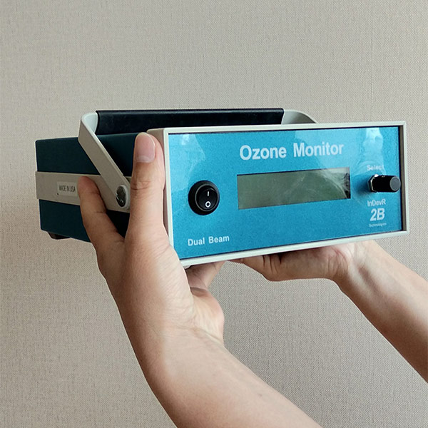 國標(biāo)法便攜式臭氧分析儀
