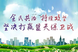 官方發布：涉氣企業哪些行為是違法的？處罰措施又有哪些？
